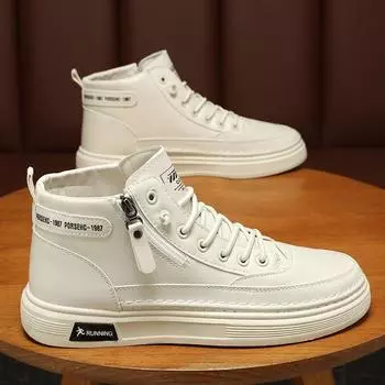 Новая летняя модная повседневная обувь для мужчин, универсальная обувь на плоской подошве, нескользящая удобная мужская обувь, кроссовки с боковой молнией 39 бежевый