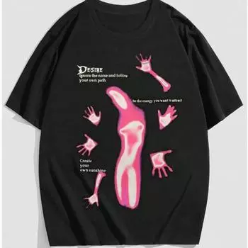 Новая летняя мужская модная футболка Dance с мужским топом с принтом Joy XS чёрный