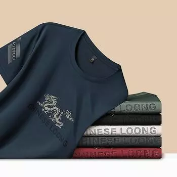 Новая летняя шелковая футболка, мужская футболка с короткими рукавами в корейском стиле, повседневная тонкая молодежная однотонная мужская футболка с круглым вырезом M