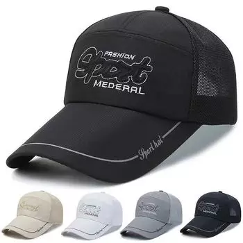Новая летняя шляпа с увеличенными полями, солнцезащитная бейсболка для путешествий на открытом воздухе, дышащая сетчатая кепка, модная солнцезащитная козырек Adjustable