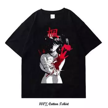 Новая летняя стильная повседневная футболка Elfen Lied свободного покроя, мужская и женская, графическая принтованная уличная одежда из 100% хлопка, топы, футболки S