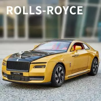 Новая литая модель автомобиля из сплава 1/24 Rolls-Royce Gust, игрушечная имитация, роскошная машина, тяга, усовершенствованные украшения, амортизация, коллекция, модный подарок чёрный