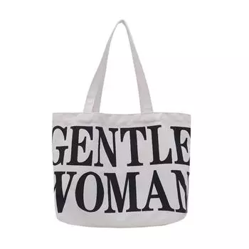 Новая литературная и ретро модная сумка через плечо большой вместимости, холщовая сумка-шоппер с ручками и надписью белый
