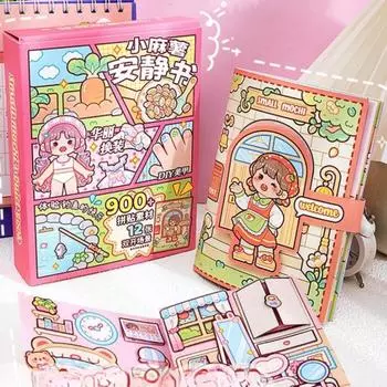 Новая маленькая картофелина тихая книга наклейки для домашнего времени не нужно резать веселая 3D тихая книга наклейки ручной работы своими руками розовый