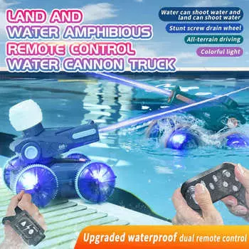 Новая машина 2.4G амфибия может запускать водяную пушку трюковая машина с дистанционным управлением двухсторонняя катящаяся вождение новая технология трюковые детские электрические игрушки синий