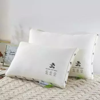 Новая массажная подушка, моющаяся, нескладная, подушка для шеи, помогающая заснуть, подушка для студенческого общежития 40*60