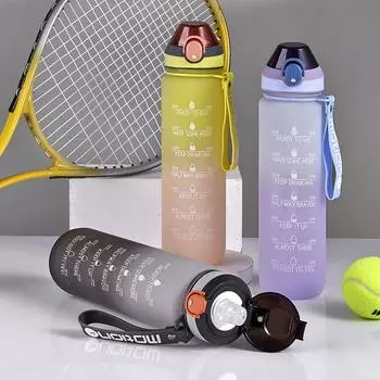 Новая матовая градиентная чашка с соломинкой, автомобильная отскакивающая насадка, портативный стакан, спортивный фитнес, мужской и женский пластиковый стакан для воды 1050ml