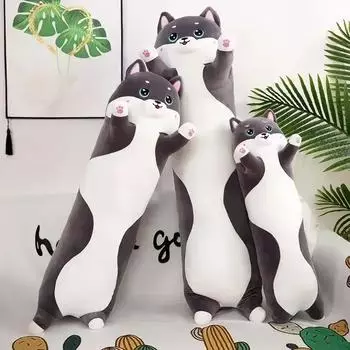 Новая милая длинная подушка-зажим для ног в виде хаски для сна с подушкой-диваном и мягкой собачкой, куклой, подарком на день рождения девочки 50CM