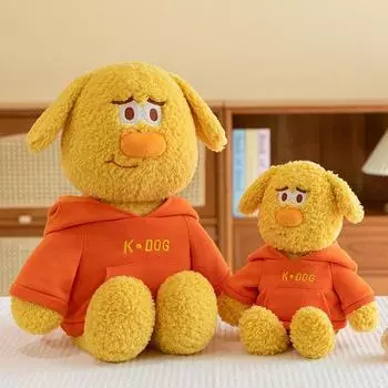 Новая милая кукла-собака, креативная одежда, милая плюшевая игрушка, кукла-щенок, детский подарок на день рождения 35cm