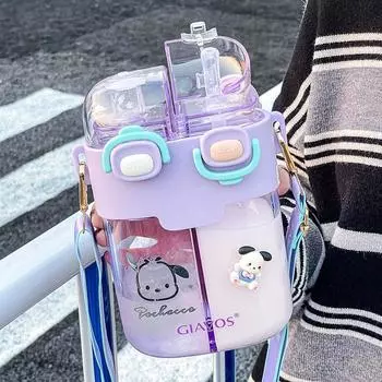 Новая милая мультяшная двойная бутылка для питьевой воды для детей и девочек с соломенным ремешком, портативная герметичная пластиковая чашка, посуда для питья без BPA Without 3D Stickers