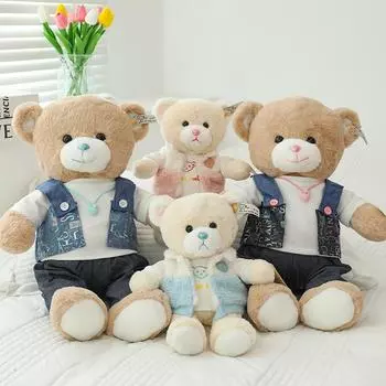 Новая милая одетая пара кукла-медведь плюшевая игрушка мультяшный плюшевый мишка кукла подарок на день рождения для девочек 32cm0.17kg