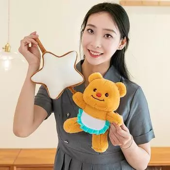 Новая милая плюшевая игрушка Butter Bear, кукла Star Ringing The Bell и Singing для девочек 55cm 0.275kg