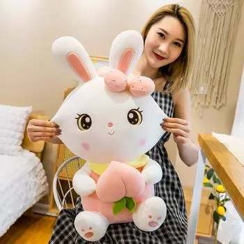 Новая милая плюшевая игрушка кролик персиковый кролик кукла ножничная машина кукла подарок на день рождения для подруги 50 cm (0.5kg)