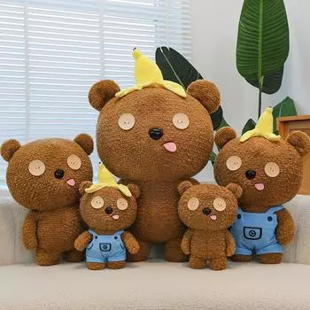 Новая милая плюшевая игрушка-кукла-обнимашка для детей, утешительная кукла в подарок 35cm