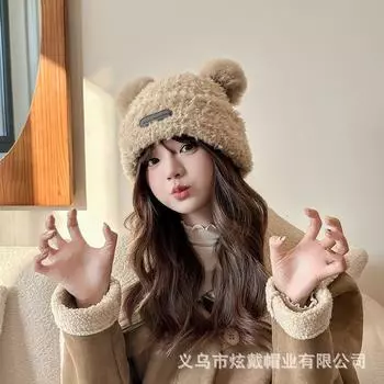 Новая милая шерстяная шапка с медведем на осень и зиму женская теплая флисовая модная универсальная вязаная шапка холодная шапка One Size белый