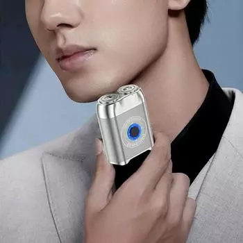 Новая мини-электробритва со стальным пистолетом, алюминиевый сплав, нож для бороды, моющийся, мужская портативная электрическая бритва серебряный