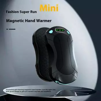 Новая мини-грелка с магнитным разделением для рук, внешний аккумулятор, зарядка через USB, самонагревающаяся грелка чёрный