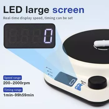 Новая мини-магнитная мешалка 2000 об/мин с ручкой управления скоростью, бесщеточный двигатель, 3 л, 5 л, портативная машина для смешивания для лаборатории