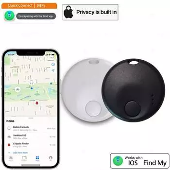 Новая мини-умная бирка, Bluetooth-трекер для багажа. Работает с Apple Find My (Только iOS), Локатор предметов для ключей, багажа, рюкзака белый