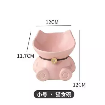 Новая миска для кошек, керамическая миска для еды, косая миска для собак, миска для кошек, высокая защита для ног, шейный позвонок, миска для кошек