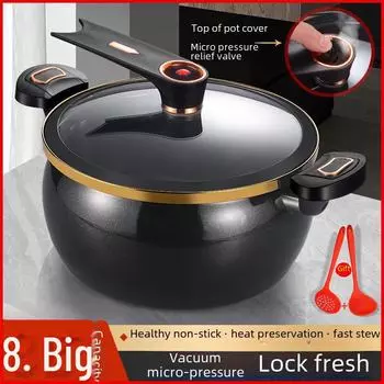 Новая многофункциональная эмалированная керамическая кастрюля для супа: Большая емкость для приготовления рагу и горячего молока под микродавлением для домашнего использования 8L белый