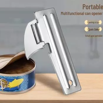 Новая многофункциональная открывалка для банок и бутылок из нержавеющей стали