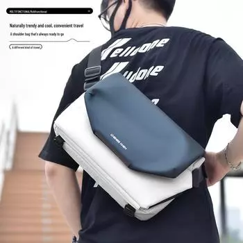 Новая многофункциональная сумка-мессенджер: Мужская сумка через плечо и на грудь большой вместимости белый