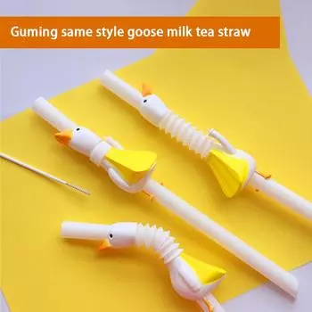 Новая многоразовая соломинка для молочного чая Animal Long Goose с большим отверстием для сока. Новая толстая трубка. Независимая упаковка.
