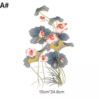 Новая мода цветок утюг на нашивки для DIY теплопередача одежда футболка термопереносные наклейки декоративная печать A#