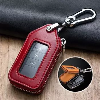 Новая мода из искусственной кожи без ключа, защитный чехол для смарт-ключа, кошелек на молнии, унисекс, автомобильный держатель для ключей, чехол для экономки красный