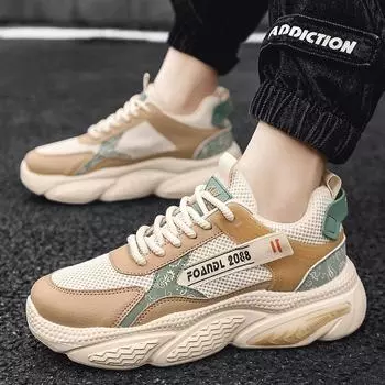 Новая мода, мужские удобные кроссовки для бега с мягкой подошвой, студенческие мальчики, мужские, четыре сезона, дышащие, повседневные, трендовые спортивные кроссовки, большой размер 39-47 39 чёрный