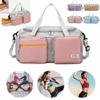 Новая мода на открытом воздухе водонепроницаемая нейлоновая спортивная спортивная сумка женская тренировка фитнес дорожная сумка коврик для йоги спортивная сумка с отделением для обуви дубильная кора