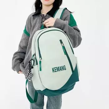 Новая мода, нейлоновый рюкзак высокого качества, женский дорожный корейский повседневный школьный рюкзак для студентов, водонепроницаемый рюкзак для компьютера чёрный