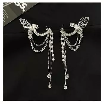 Новая мода, персонализированный зажим для наушников с кисточкой и бабочкой из циркона для женщин brown