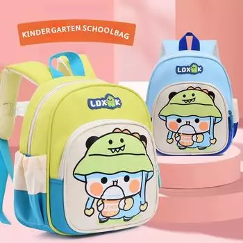Новая мода, школьный рюкзак цвета макарон для детского сада, ультра легкий милый детский рюкзак с героями мультфильмов для мальчиков, высококачественная оксфордская сумка для книг для девочек 3 лет, 1-2 классы жёлтый