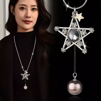 Новая мода Star Path Four Seasons Chain Zircon Star Маленькая жемчужная длинная цепочка для свитера 76cm