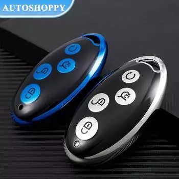 Новая мода ТПУ гальванический чехол для автомобильного ключа чехол для BYD Song Max Yuan S7 Qin 80 Protectctor брелок аксессуары красный