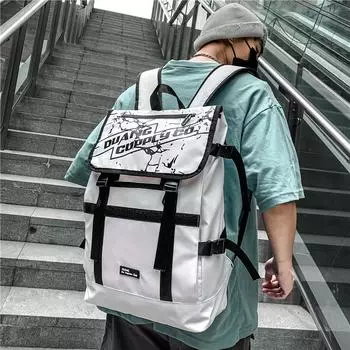 Новая мода, высокое качество, большая вместимость, корейский стиль, рюкзак для отдыха и путешествий, школьная сумка для студентов, женский простой рюкзак белый