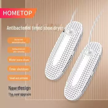 Новая модель быстрой сушилки для обуви: Теплый ветер, быстрая сушка, дезодорирование, постоянная температура, таймер для бытового зимнего устройства