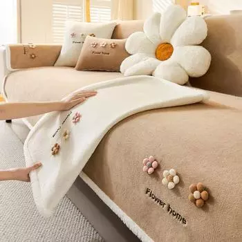 Новая модель зимнего свежего молочного бархатного диванного полотенца, утолщенного плюша, мягкого и гладкого, чехлы для диванов, противоскользящие чехлы для диванов в гостиную 70x70
