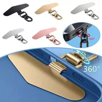 Новая модернизированная вращающаяся на 360 градусов застежка для телефона из нержавеющей стали металлическая накладка накладка шнурок для мобильного телефона защитный соединительный элемент 1PCS светло-серый