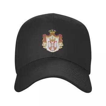 Новая модная бейсболка с гербом Сербии для женщин унисекс, дышащая бейсболка с сербским флагом, шляпа для папы, спортивная 1 Baseball Cap