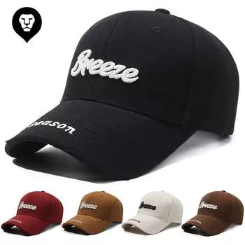 Новая модная бейсболка с вышитыми буквами, детская, с жестким верхом, показывающая лицо, для маленькой пары, с большой головой, повседневная кепка для мужчин Adjustable чёрный