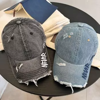 Новая модная бейсболка с вышитыми буквами и окантовкой, детская модная универсальная шляпа от солнца для мужчин и женщин M56-58cm чёрный