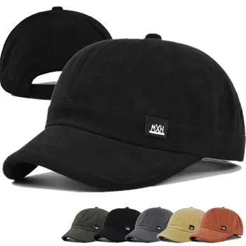 Новая модная бейсболка унисекс в японском стиле с короткими полями, бейсбольная кепка для улицы, регулируемая, летняя, повседневная кепка 54cm-60cm бежевый