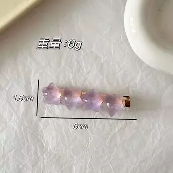 Новая Модная Градиентная Заколка для Волос Звезда для Женщин Корейская Милая Блестящая Y2K Серебристый Металлический Зажим для Челки Клипса BB Аксессуары для Волос для Девочек