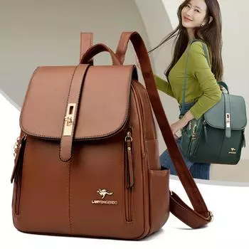 Новая модная и стильная мягкая кожаная сумка для мамочек большого объема