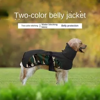 Новая модная куртка-комбинезон для домашних животных, водонепроницаемый костюм-нагрудник, однослойный ветрозащитный и теплый двухцветный комбинезон для собак XS