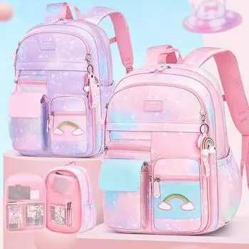Новая модная маленькая школьная сумка с радужным рисунком, многослойная водонепроницаемая детская школьная сумка большой вместимости с принтом, однотонный рюкзак Small розовый