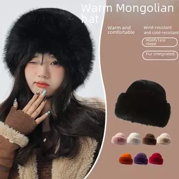 Новая модная монгольская шапка из искусственной норки: Теплый, толстый плюш для активного отдыха осенью/зимой One Size розы красного